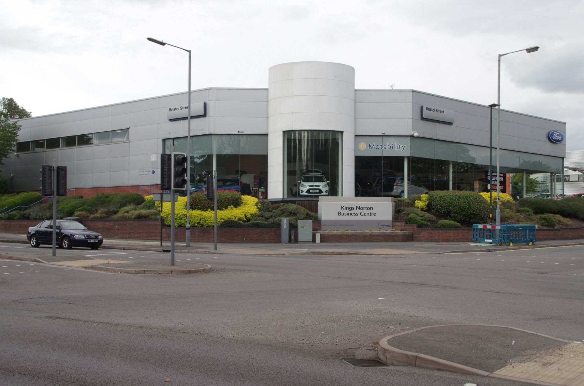 Vertu Geely Kings Norton | Car dealership in Birmingham | Autotrader